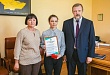 Сергей Путмин поздравил участника поискового отряда «Югра» с победой в конкурсе